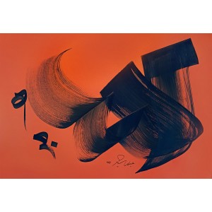 Abdul Rasheed, 28 x 40 Inch, Mixed Media On Paper, Calligraphy Painting, AC-AR-044